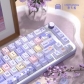 Flower Girl 104+34 / 54 MDA / Cherry Profile Keycap Set Cherry MX PBT Dye-subbed for Mechanical Gaming Keyboard